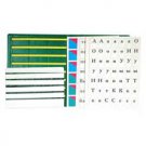 Card Case for Letters, Syllables and Numerals