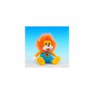 Sitting Lion Cub