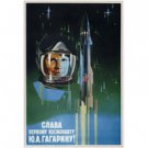 Glory to the First Cosmonaut!