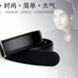 Men’s Genuine Leather Belt Alloy Buckle SW-8076 Black Free Shipping