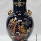Chinese dark blue vase