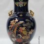 Chinese dark blue vase
