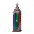 Tradewinds Candle Lantern