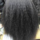 Lace Front Kinky Straight Wig 16"