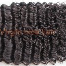 2pcs 12" 100% Virgin Brazilian Hair Weave deep curly hair weft human hair extensions with gift