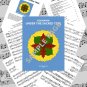 "Under The Sacred Tree SONGBOOK" - Sheet Music for Koshanin's second solo piano album [PDF Edition]