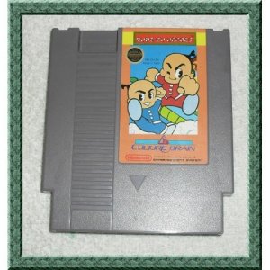KUNG FU HEROES game for the Nintendo NES system