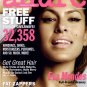 Allure Magazine-Eva Mendes Cover 08/2010