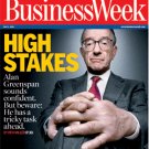 Business Week Magazine-Alan Greenspan Cover 07/05/2004