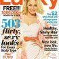 Lucky Magazine-Nicole Richie Cover 02/2011
