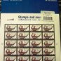 USA Stamps 2004 Composer Henry Mancini: Pink Panther