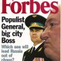 FORBES MAGAZINE 11/16/1998 Populist General, Big City Boss issue