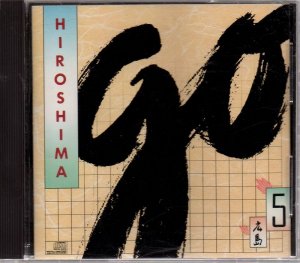 Go by Hiroshima cd (oop)