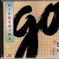 Go by Hiroshima cd (oop)