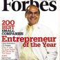 FORBES MAGAZINE 10/29/2007 "Entrepreneur of the Year" issue