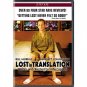 Lost in Translation DvD starring Bill Murray & Scarlett Johansson