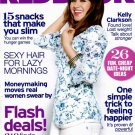 RedBook Magazine 07/2012 Kelly Clarkson cover issue