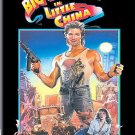 Big Trouble in Little China - Kurt Russell (DvD)