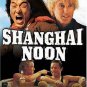 Shanghai Noon (DvD) starring Jackie Chan, Owen Wilson