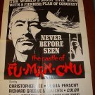 CASTLE OF FU MANCHU CHRISTOPHER LEE FRANCO Orig Poster