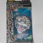 ED HARDY ICING (TATTOO DESIGN) iPHONE CASE FOR iPHONE 3G/3GS - 26