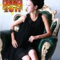 hand beaded sleeveless chiffon dress