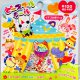 Sticker Sacks
