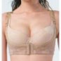 "Fullness" - Bustline Shaper