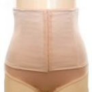 Fullness - Ladies Butt Enhancing Panties with Sewn In Pads and Attached Cincher