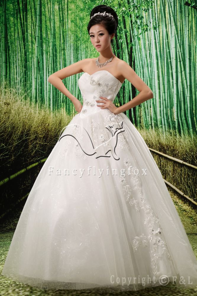 Unique Strapless Quinceanera Ball Gown 009