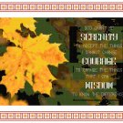 Serenity Prayer 3 Pattern Chart Graph
