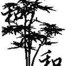 Oriental Bamboo with Peace Symbol - blackwork Pattern Chart Graph