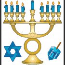 Happy Hanukkah Cross Stitch Pattern Chart Graph Happy Hanukkah Cross Stitch Pattern Chart Graph