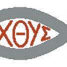 Ichthys Christian Symbol Pattern Chart Graph