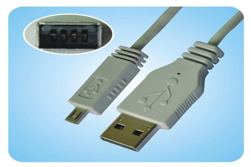 Lenovo Digital Cameras USB Cable