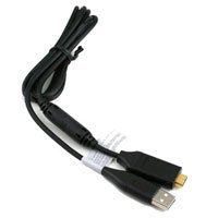 Samsung SUC-C4 Original USB Data Charger Cable