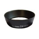 Canon 18-55mm Lens Hood