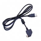 Kodak M873 M883 V1073 V1233 V1253 V1273 V530 V570 V603 V610 V705 USB Date Cable
