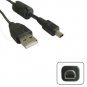 Kokad U-4 X6340 DX6440 DX6490 DX7440 DX7630 DX7590 CX4230 CX4200 CX4210 CX4300 USB Cable