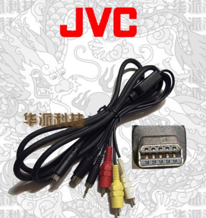 JVC GZ-MC200 GZ-MC200EK GZ-MC200US Multi AV Cable Lead JVC Digital Video  Camera Camcorder