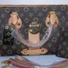 Lany Brown Hangbag