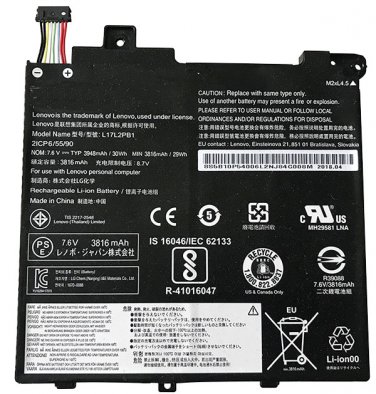 Oem Lenovo L17C2PB2 laptop battery