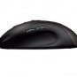 Logitech x8