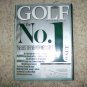 Golf Magazine Oct 2011 BNK706
