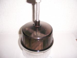Chopper Fully Enclosed For Ease Of USe BNK967