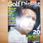 Golf Digest  Magazine  Sept 2009  BNK1331