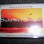 Cassette Reflection Series "Sunrise,Sunset"  BNK1633
