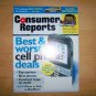 Consumer Reports MagazineJan 2008  BNK1821