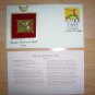 Stamps Olympic Track & Field Discus BNK1852