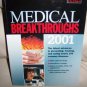Medical Breakthroughs  BNK2311